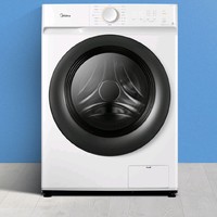 夸一夸美的滚筒洗衣干衣机MD100V11D