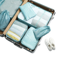 必优美/BUBM旅行收纳包洗漱包行李箱衣服整理收纳袋鞋袋旅行套装LXSN8-01八件套
