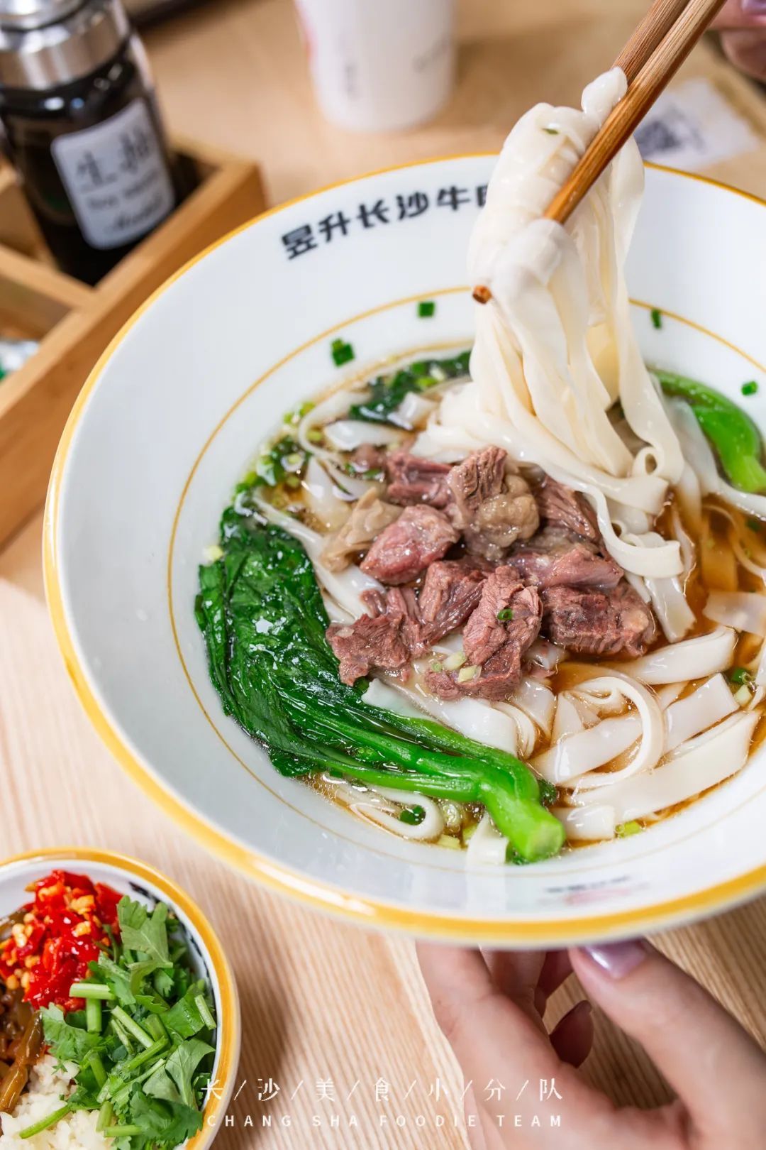 长沙这么大,真正属于长沙人自己的牛肉汤粉在哪?