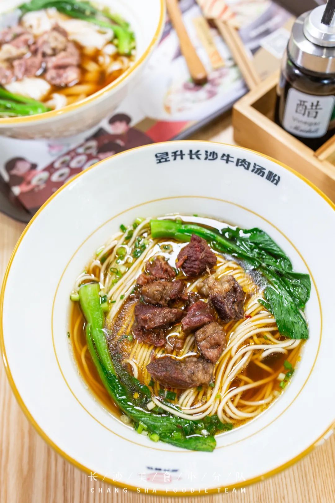 长沙这么大,真正属于长沙人自己的牛肉汤粉在哪?