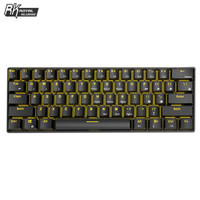 RKB61机械键盘有线/无线蓝牙迷你便携办公键盘61键双模MAC笔记本键盘黄光黑色青轴