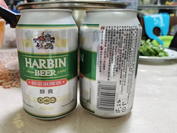 harbin哈尔滨啤酒醇爽330ml24听