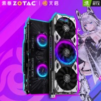 新品預告：ZOTAC 索泰 推出GeForce RTX 30 PGF、天啟、X-GAMING 系列顯卡