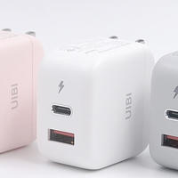 冰与电的交融，颜值党的福利：柚比UIBI 30W 充电器评测