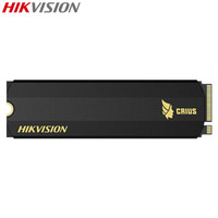 海康威视（HIKVISION）1TBSSD固态硬盘M.2接口(NVMe协议)C2000Pro系列10年质保读速高达3500MB/s