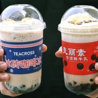 魔都網紅奶茶店來北京啦！