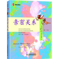 11.11值得加入购物车的10本书籍，本本皆是豆瓣高分书籍