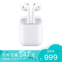 AppleAirPods配充电盒Apple蓝牙耳机适用iPhone/iPad/AppleWatch