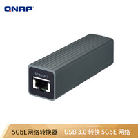 如何用NAS打造影片存储中心？实战QNAP 453Dmini+NETGEAR RAX8