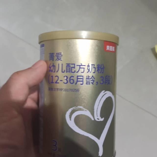 贝因美菁爱奶粉200g