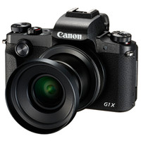 佳能（Canon）PowerShotG1XMarkIIIG1X3数码相机Vlog相机视频拍摄