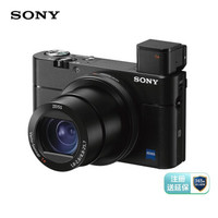 索尼（SONY）DSC-RX100M5A黑卡数码相机Vlog视频1英寸大底（蔡司镜头高速对焦4K视频黑卡5A）