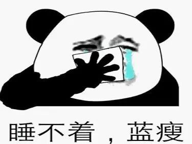 经常失眠就吃它养心安神补气养血全家都爱吃