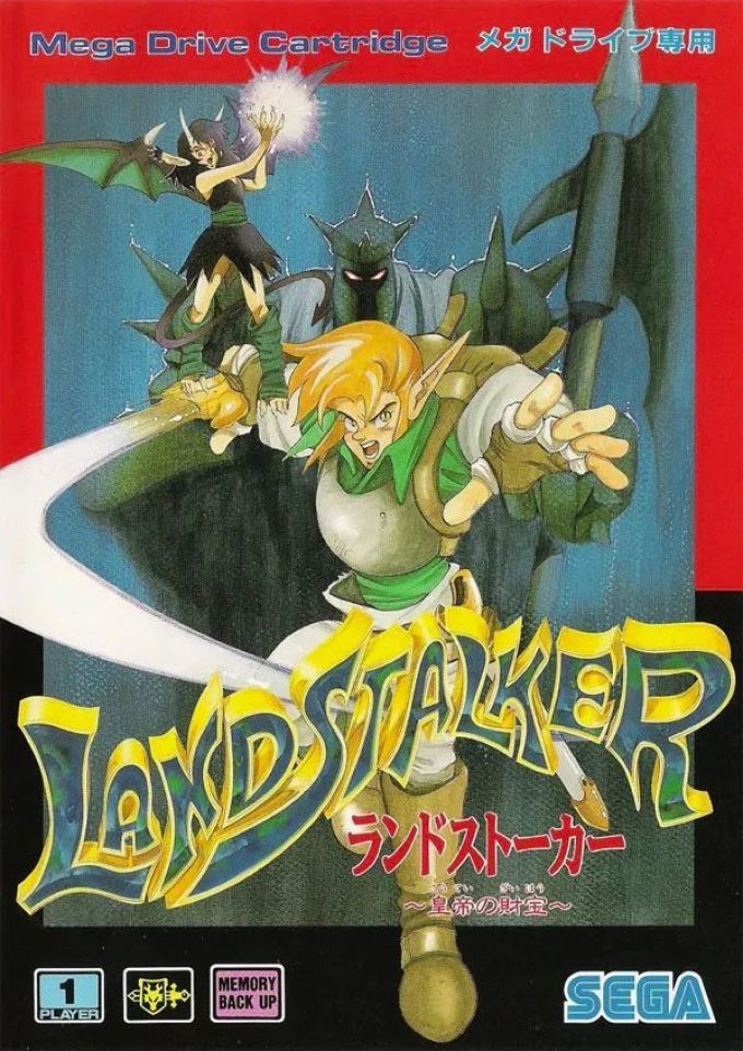 魔宝 什么值得买