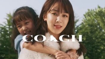 Coach母公司今年已关闭50家店，未来将押注电商和中国市场