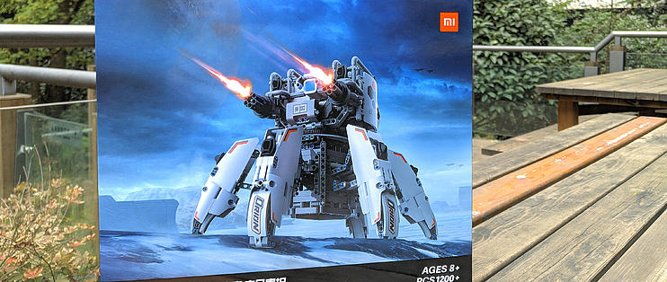 小米新品木星黎明积木六足泰坦ar黑科技开箱来一探究竟