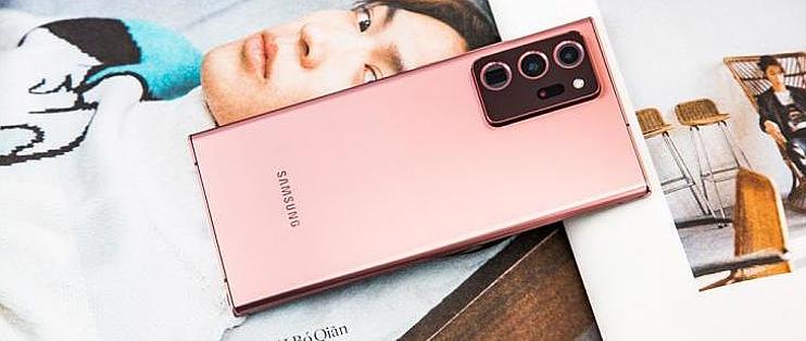 三星note20ultra图赏将高端商务风进行到底