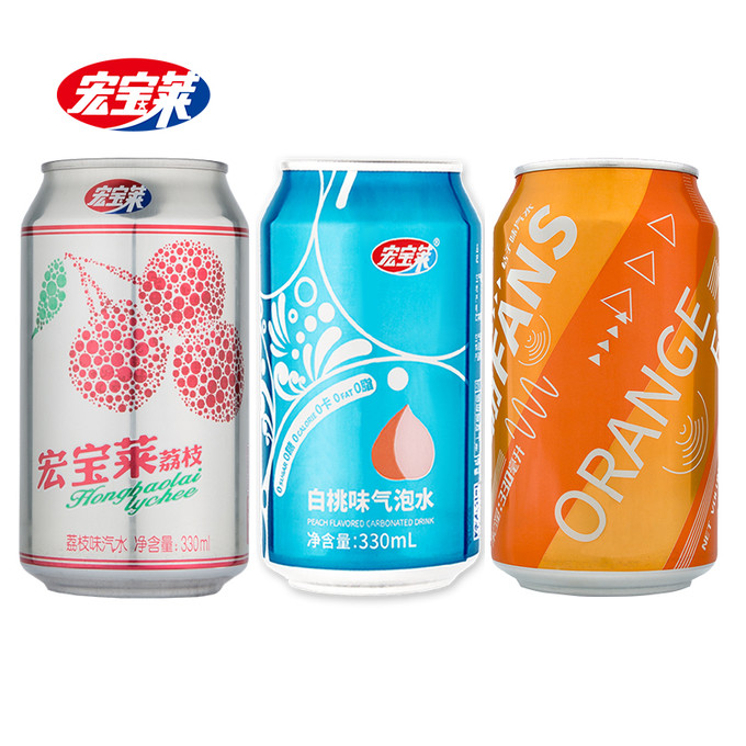 宏宝莱荔枝味汽水12罐碳酸饮料桔子生榨果汁白桃卡曼橘无糖气泡水 24.
