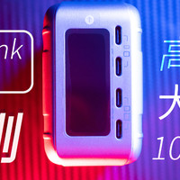 高精度，100W输出，在线升级：聊聊Geek范的SuperTank Pro