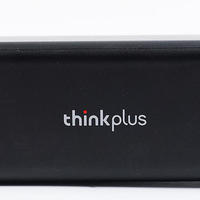 知否？知否？口红还“瘦”：thinkplus 口红电源 Pro深度评测