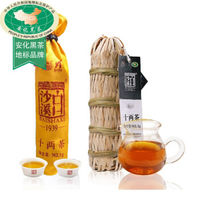 黑茶哪种好?12款白沙溪安化黑茶自费评测,含8年陈老茶