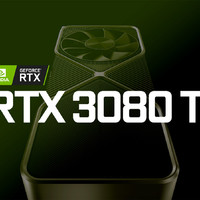 更大的显存，更高的性价比：惠普OEM驱动中发现RTX 3080 Ti显卡