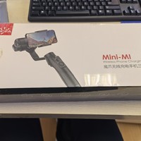 moza魔爪 篇一：魔爪 Mini-MI 手持云台 手机稳定器 