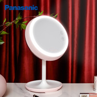 松下（Panasonic）化妆镜台灯装饰灯可充电便携式创意礼品台灯HHLT0625淡粉（不含插头）