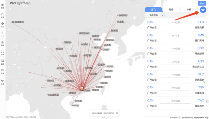 南航快乐飞细则剧透,1月-7月可用,航线怎么查?_国内