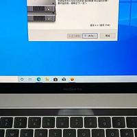 Macbook最新Big Sur系统安装Win10步骤