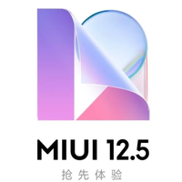 僅此一天：MIUI12.5開啟搶先體驗報名