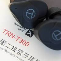 一圈二铁的实力出圈 简评声学TRN T300真无线蓝牙耳机