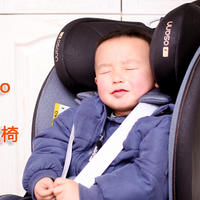 轻松治服姐弟俩的安全座椅就是它了！——欧颂KIN360 pro安全座椅开箱实测