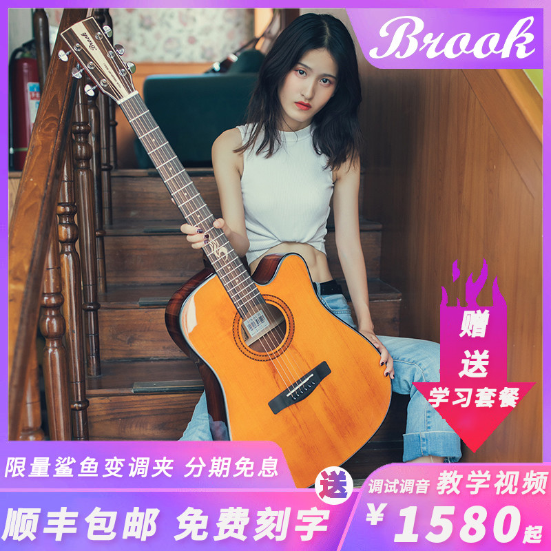 学吉他，从这里开始。小白式从买琴到学琴之路篇1：如何买一把适合自己的琴