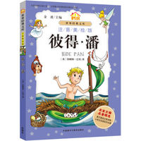 寒冬腊月,这一份书单,让孩子的心明媚绽放