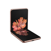 三星GalaxyZFlip5G（SM-F7070）折叠屏手机双模5G骁龙865+超薄柔性玻璃8GB+256GB迷雾金