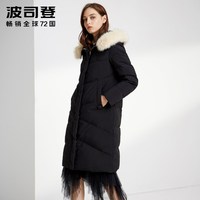 好物优选 篇一:波司登羽绒服怎么样?用后两个月感受曝光!告诉大家真相
