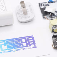 拆解报告：PISEN品胜20W USB PD快充充电器TS-C135