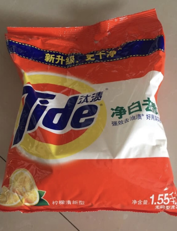 汰渍洗衣粉_tide 汰渍 净白去渍洗衣粉 柠檬清香 5kg*4件多少钱-什么