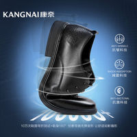 细节决定品味,男士皮鞋选择有讲究!