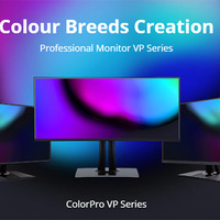 優派發布首款8K設計屏，以及多款4K設計和家用顯示器新品