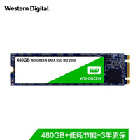 西部数据（WD）480GBSSD固态硬盘M.2接口(SATA总线)Green系列-SSD日常家用普及版｜三年质保