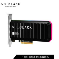 西部数据（WesternDigital）1TBSSD固态硬盘PCIeGen3x8接口WD_BLACKAN1500NVMe扩展卡SSD惊世之速