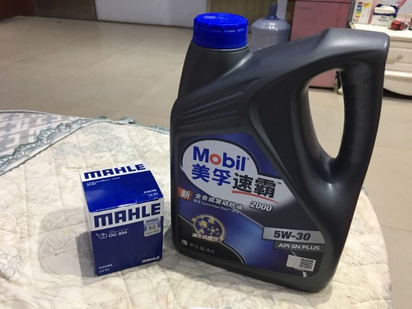 mobil美孚速霸2000全合成机油5w40sn级4l