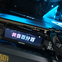 显卡中的赛博朋克  iGame GeFore RTX3080 Vulcan OC 10G使用测评