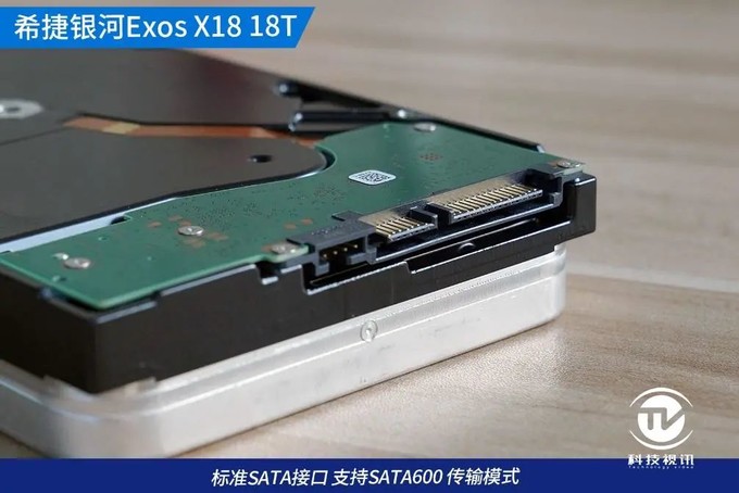 海量存储漫游指南 试用希捷exos x18 18t企业级硬盘