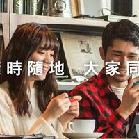 Switch 选购终极指北 2021 新春版(新入坑必看指南)