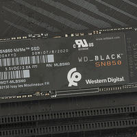 解决短板的猛药，从龟速到7000MB/s，WD BLACK SN850 SSD飙车体验