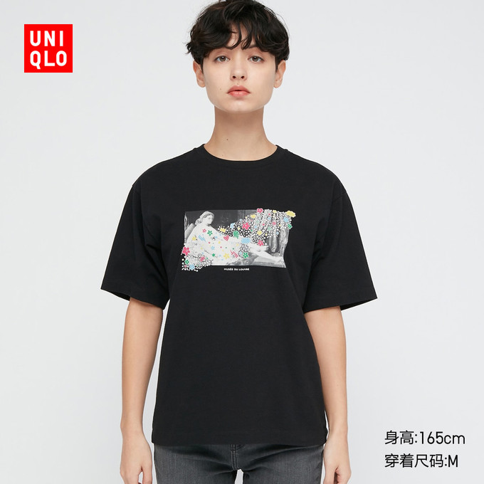 优衣库女装(ut)卢浮宫博物馆印花t恤(短袖)437901uniqlo 99元天猫精选