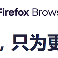 firefox上几个神奇好用的组件